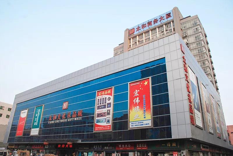 304amÓÀÀû¼¯ÍÅ(Öйú)ÓÐÏÞ¹«Ë¾-Official Website