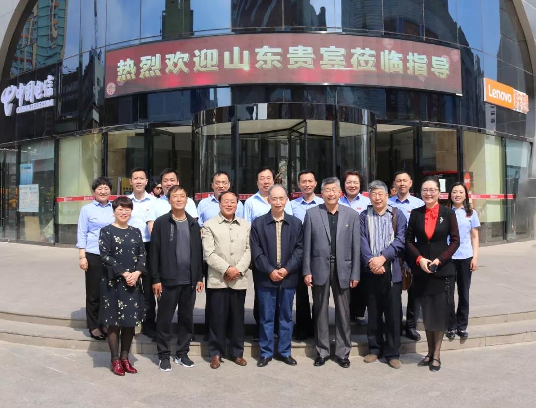 304amÓÀÀû¼¯ÍÅ(Öйú)ÓÐÏÞ¹«Ë¾-Official Website