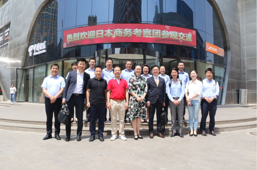 304amÓÀÀû¼¯ÍÅ(Öйú)ÓÐÏÞ¹«Ë¾-Official Website