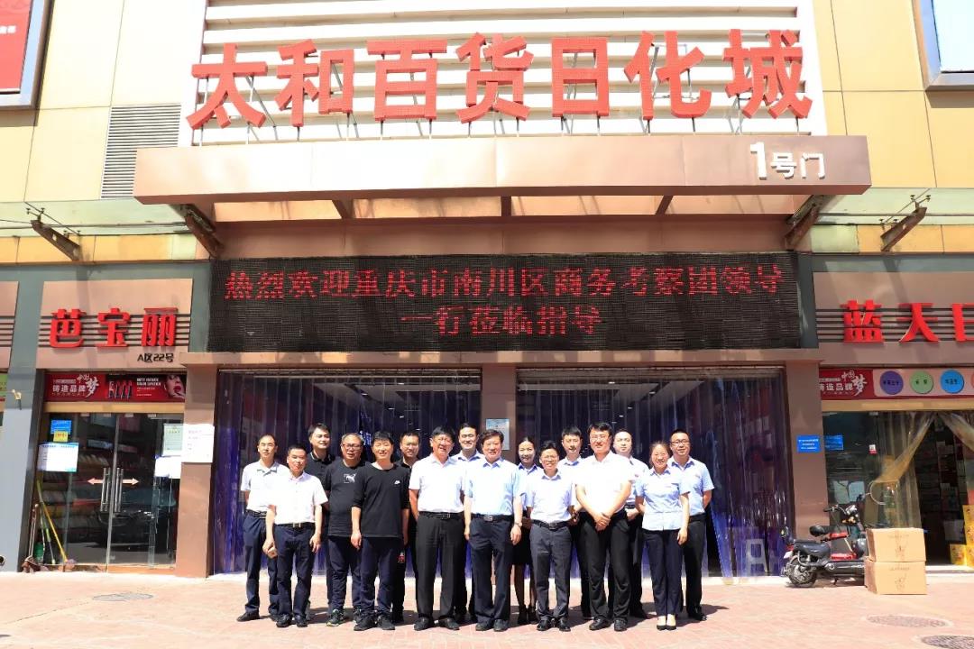 304am��������(�й�)���޹�˾-Official Website