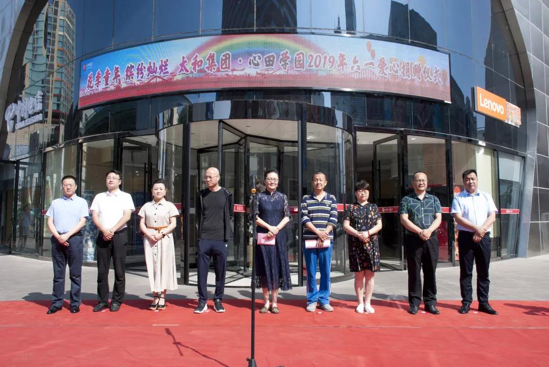 304am永利集团(中国)有限公司-Official Website