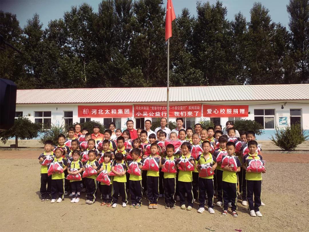 304am永利集团(中国)有限公司-Official Website