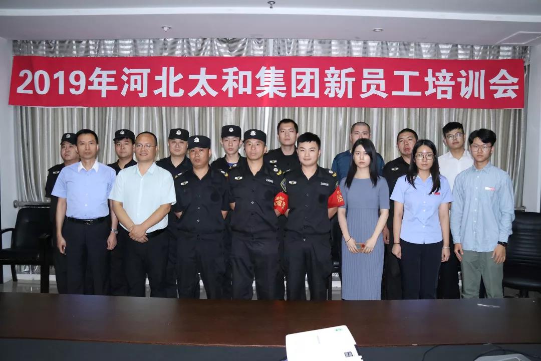 304am��������(�й�)���޹�˾-Official Website