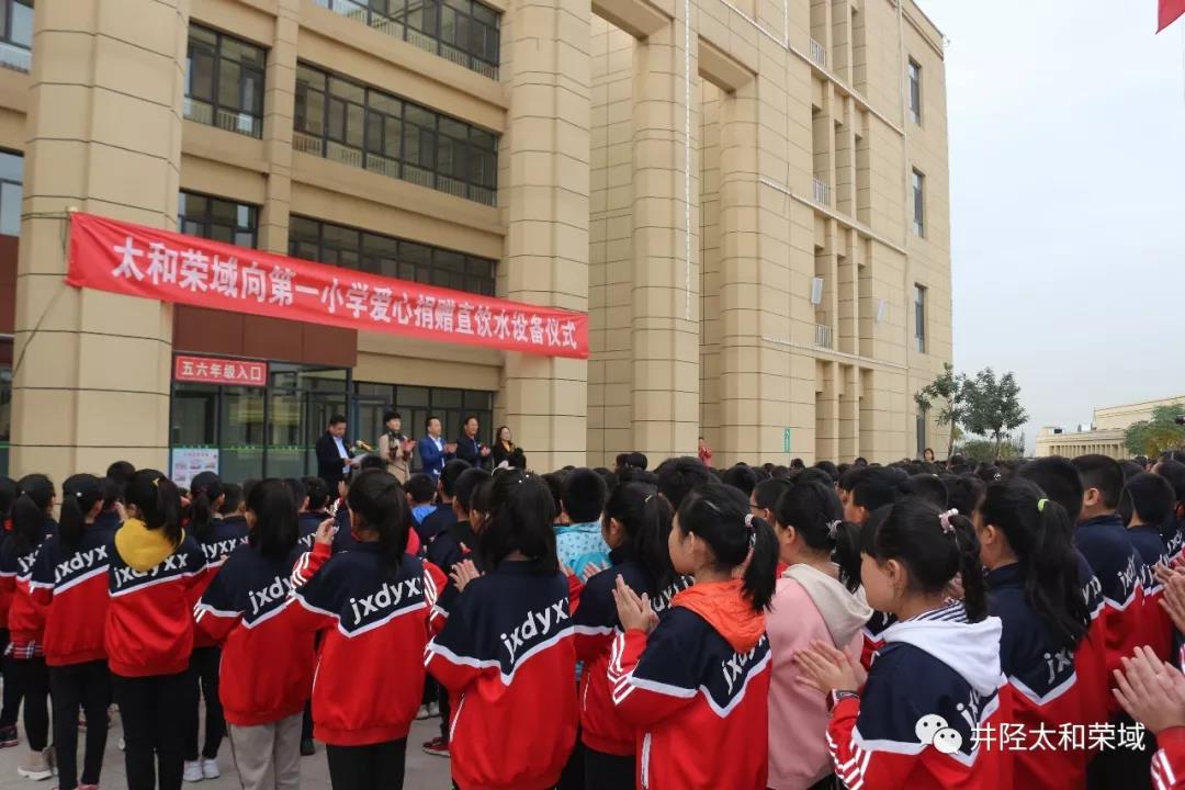 304am永利集团(中国)有限公司-Official Website