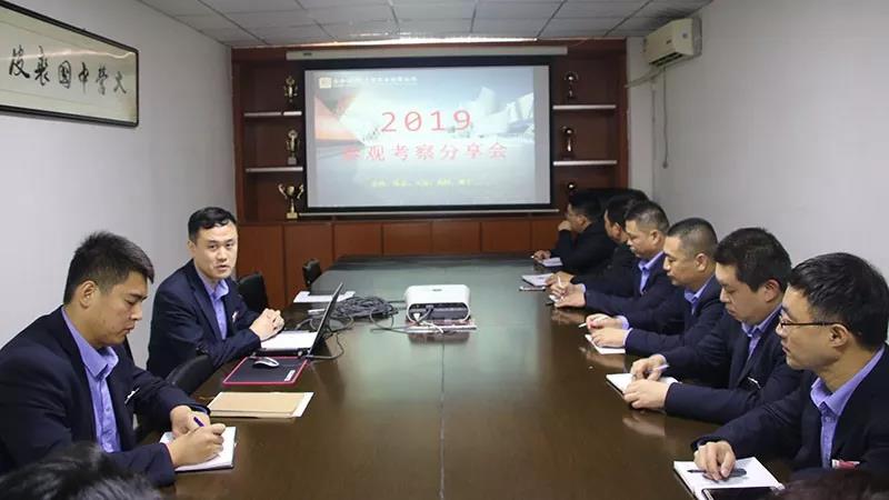 304am��������(�й�)���޹�˾-Official Website