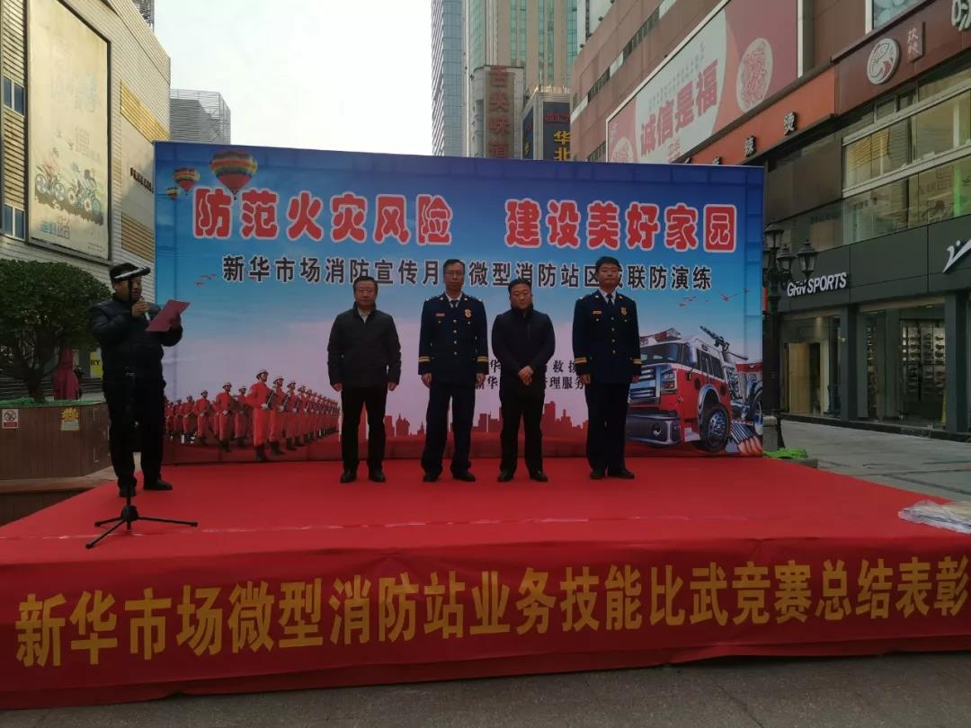 304amÓÀÀû¼¯ÍÅ(Öйú)ÓÐÏÞ¹«Ë¾-Official Website