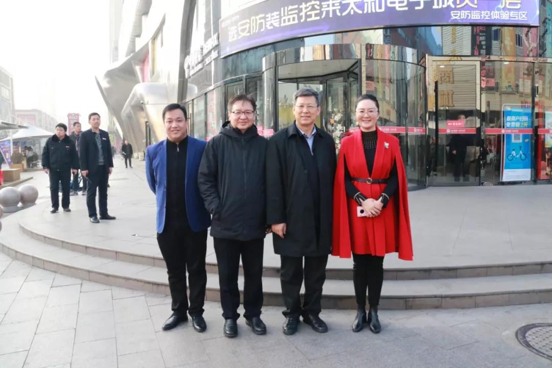 304amÓÀÀû¼¯ÍÅ(Öйú)ÓÐÏÞ¹«Ë¾-Official Website