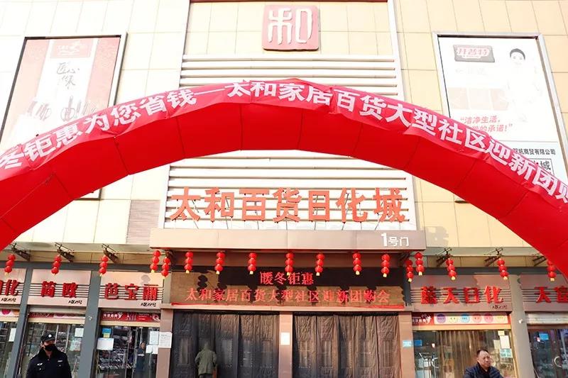 304am��������(�й�)���޹�˾-Official Website