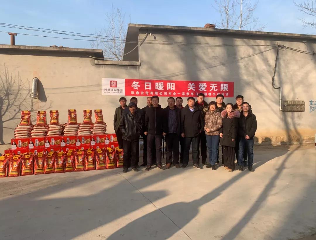 304am永利集团(中国)有限公司-Official Website