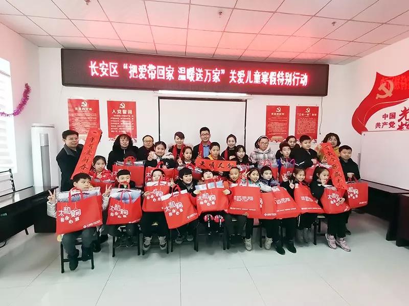 304am永利集团(中国)有限公司-Official Website