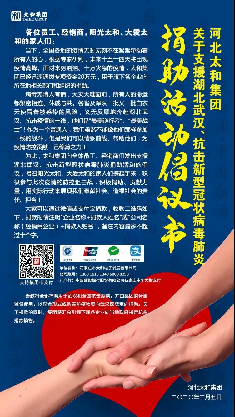 304am��������(�й�)���޹�˾-Official Website