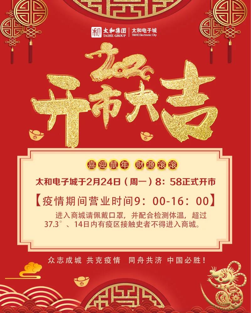 304am��������(�й�)���޹�˾-Official Website