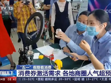 304am��������(�й�)���޹�˾-Official Website