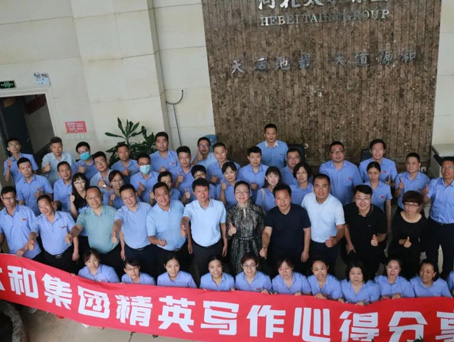 304amÓÀÀû¼¯ÍÅ(Öйú)ÓÐÏÞ¹«Ë¾-Official Website