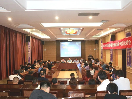 304amÓÀÀû¼¯ÍÅ(Öйú)ÓÐÏÞ¹«Ë¾-Official Website