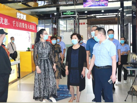 304am永利集团(中国)有限公司-Official Website