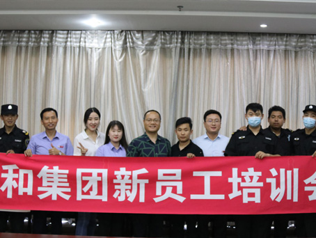 304am永利集团(中国)有限公司-Official Website