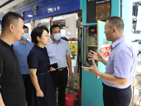 304am永利集团(中国)有限公司-Official Website