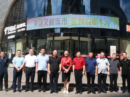 304am永利集团(中国)有限公司-Official Website