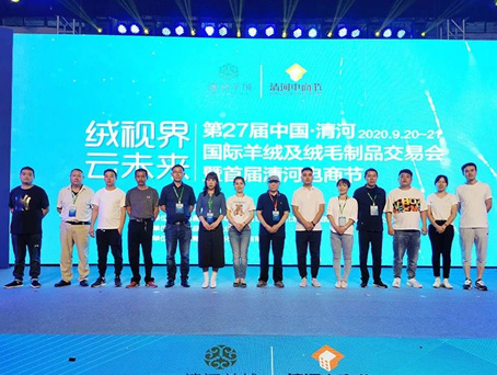 304am永利集团(中国)有限公司-Official Website