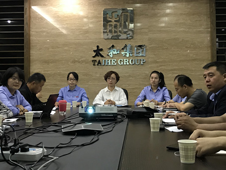 304am永利集团(中国)有限公司-Official Website