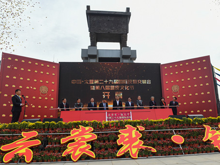 304am��������(�й�)���޹�˾-Official Website