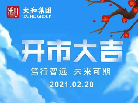 304am��������(�й�)���޹�˾-Official Website