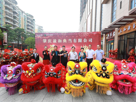 304am��������(�й�)���޹�˾-Official Website