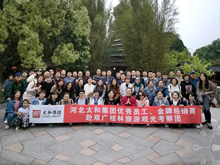 304am��������(�й�)���޹�˾-Official Website