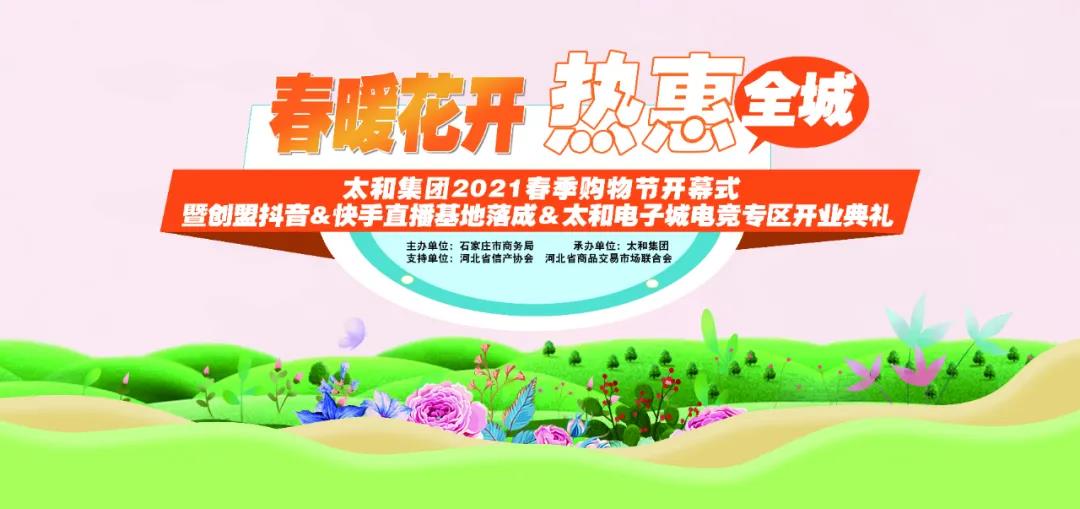 304am��������(�й�)���޹�˾-Official Website