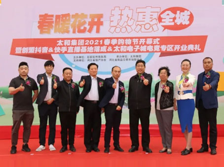 304am��������(�й�)���޹�˾-Official Website