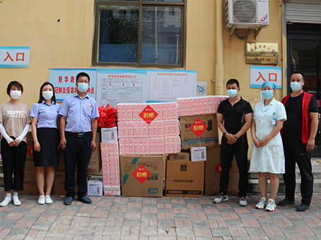 304am��������(�й�)���޹�˾-Official Website