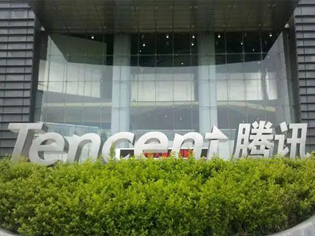 304am��������(�й�)���޹�˾-Official Website