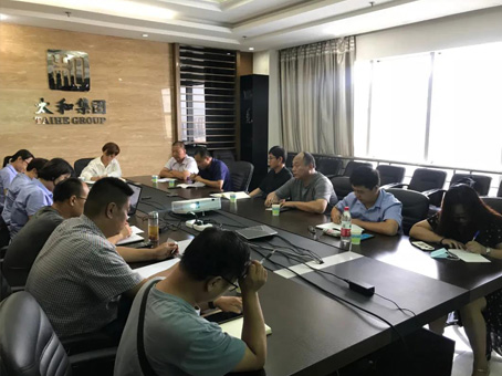 304am��������(�й�)���޹�˾-Official Website