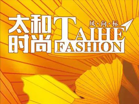 304am��������(�й�)���޹�˾-Official Website