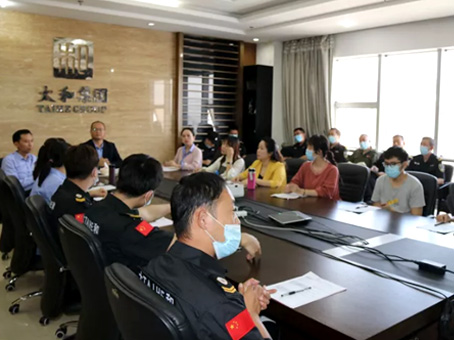 304am��������(�й�)���޹�˾-Official Website