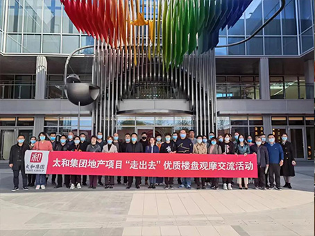 304am��������(�й�)���޹�˾-Official Website