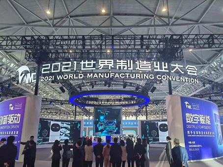 304amÓÀÀû¼¯ÍÅ(Öйú)ÓÐÏÞ¹«Ë¾-Official Website