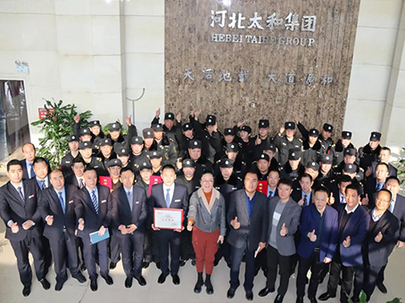 304am��������(�й�)���޹�˾-Official Website