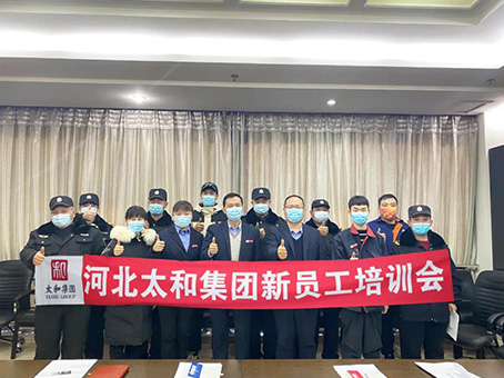 304am��������(�й�)���޹�˾-Official Website