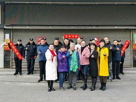 304am��������(�й�)���޹�˾-Official Website