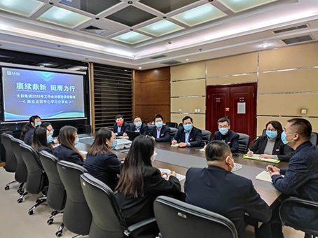 304am��������(�й�)���޹�˾-Official Website