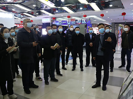 304am永利集团(中国)有限公司-Official Website