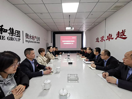 304am永利集团(中国)有限公司-Official Website