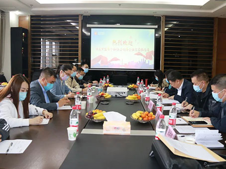 304am永利集团(中国)有限公司-Official Website