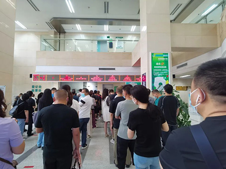 304am永利集团(中国)有限公司-Official Website