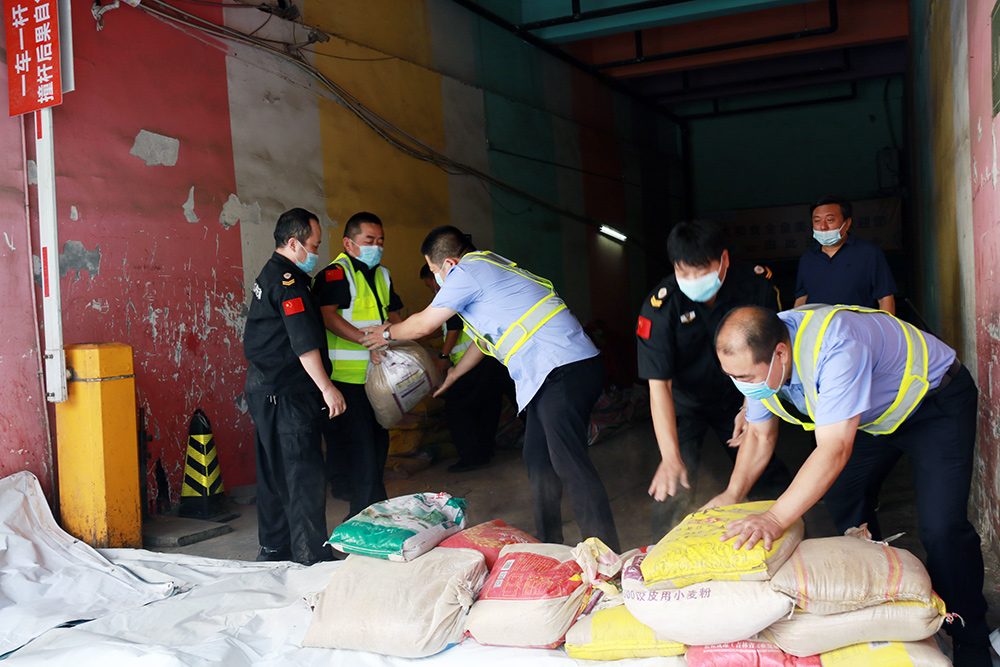 304amÓÀÀû¼¯ÍÅ(Öйú)ÓÐÏÞ¹«Ë¾-Official Website