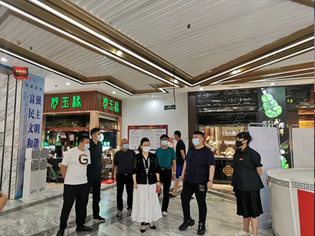 304am永利集团(中国)有限公司-Official Website