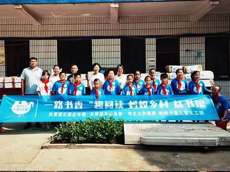 304am��������(�й�)���޹�˾-Official Website