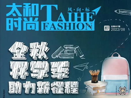 304amÓÀÀû¼¯ÍÅ(Öйú)ÓÐÏÞ¹«Ë¾-Official Website